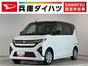 走行無制限１年保証　片側電動スライドドア　前後コーナーセンサー　オートハイビーム　ＬＥＤヘッドライト　横滑り防止装置　オートブレーキホールド　スマートキー　オートエアコン　１４インチ純正アルミホイール（兵庫県）の中古車