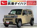 走行無制限１年保証　前後コーナーセンサー　アダプティブクルーズコントロール　シートヒーター　オートハイビーム　オートブレーキホールド　スマートキー　スカイフィールトップ　１５インチ純正アルミホイール（兵庫県）の中古車