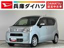 １年保証　ナビＴＶ　ＥＴＣ　バックカメラ　運転席シートヒーター　オートハイビーム　アイドリングストップ　プッシュスタート　横滑り防止装置　オートエアコン　ドアバイザー　１４インチ純正アルミホイール（兵庫県）の中古車