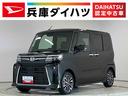 走行無制限１年保証　両側電動スライドドア　前後コーナーセンサー　前席シートヒーター　オートハイビーム　ＬＥＤヘッドライト　プッシュスタート　オートブレーキホールド　１５インチ純正アルミホイール（兵庫県）の中古車