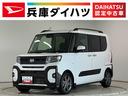 走行無制限１年保証　両側電動スライドドア　ワンオーナー　前後コーナーセンサー　前席シートヒーター　ルーフレール　オートハイビーム　ＬＥＤヘッドライト　プッシュスタート　１５インチ純正アルミホイール（兵庫県）の中古車