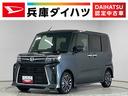 走行無制限１年保証　両側電動スライドドア　前後コーナーセンサー　前席シートヒーター　オートハイビーム　ＬＥＤヘッドライト　プッシュスタート　オートブレーキホールド　１５インチ純正アルミホイール（兵庫県）の中古車
