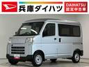 走行無制限１年保証　前後コーナーセンサー　ＣＶＴ車　オートハイビーム　アイドリングストップ　キーレスエントリー　横滑り防止装置　ヘッドライトレベライザー　パワーウィンドウ　ラジオ　スマートアシスト（兵庫県）の中古車