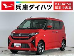 ムーヴ 中古車 ＲＳ　ターボ　９インチディスプレイオーディオ　バックカメラ１年保証　９インチディスプレイオーディオ　バックカメラ　アダプティブクルーズコントロール　両側電動スライドドア　前後コーナーセンサー　ＵＳＢ接続　Ｑｉワイヤレス充電　１５インチ純正アルミホイール