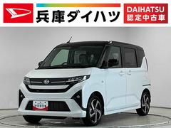 ムーヴ 中古車 ＲＳ　ターボ　クルコン　両側電動スライド　コーナーセンサー走行無制限１年保証　両側電動スライドドア　アダプティブクルーズコントロール　コーナーセンサー　オートハイビーム　ＬＥＤヘッドライト　オートブレーキホールド　スマートキー　１５インチ純正アルミホイール