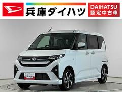 ムーヴ 中古車 ＲＳ　ターボ　クルコン　前後コーナーセンサー　両側電動ドア走行無制限１年保証　両側電動スライドドア　アダプティブクルーズコントロール　コーナーセンサー　オートハイビーム　ＬＥＤヘッドライト　オートブレーキホールド　スマートキー　１５インチ純正アルミホイール