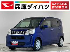ムーヴ 中古車 Ｌ　ＳＡＩＩ　禁煙車　ＣＤオーディオ　ＥＴＣ　キーレス走行無制限１年保証　キーレスエントリー　禁煙車　ＣＤオーディオ　ＥＴＣ　ＵＳＢ接続　Ｂｌｕｅｔｏｏｔｈ　アイドリングストップ　横滑り防止装置　ドアバイザー　ヘッドライトレベライザー　電動格納ドアミラー