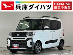  (静岡県)
