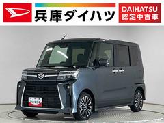 タント 中古車 カスタムＲＳ　ターボ　両側電動スライドドア　コーナーセンサー走行無制限１年保証　両側電動スライドドア　前後コーナーセンサー　前席シートヒーター　オートハイビーム　ＬＥＤヘッドライト　プッシュスタート　オートブレーキホールド　１５インチ純正アルミホイール