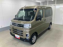 アトレー 中古車 ＲＳ衝突被害軽減ブレーキ　横滑り防止装置　オートマチックハイビーム　アイドリングストップ　ステアリングスイッチ　オートライト　キーフリーシステム　オートエアコン　両側電動スライドドア　純正ホイールキャップ