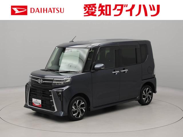 タントカスタムＸ　両側電動スライドドア　ナビ　ドラレコ　ＥＴＣ衝突軽減ブレーキ　ＬＥＤヘッドライト　アルミホイール　電動格納ドアミラー　プッシュボタンスタート　スマートキー　アイドリングストップ　障害物センサー　オートエアコン　バックカメラ　盗難防止システム（愛知県）の中古車