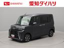 衝突軽減ブレーキ　ＬＥＤヘッドライト　アルミホイール　電動格納ドアミラー　プッシュボタンスタート　スマートキー　アイドリングストップ　障害物センサー　オートエアコン　バックカメラ　盗難防止システム（愛知県）の中古車