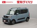 エアコン　パワステ　パワーウィンドウ　ＡＢＳ　エアバック　アルミホイール　キーフリー　電動ドアミラー　バックカメラ（愛知県）の中古車