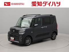  (愛知県)
