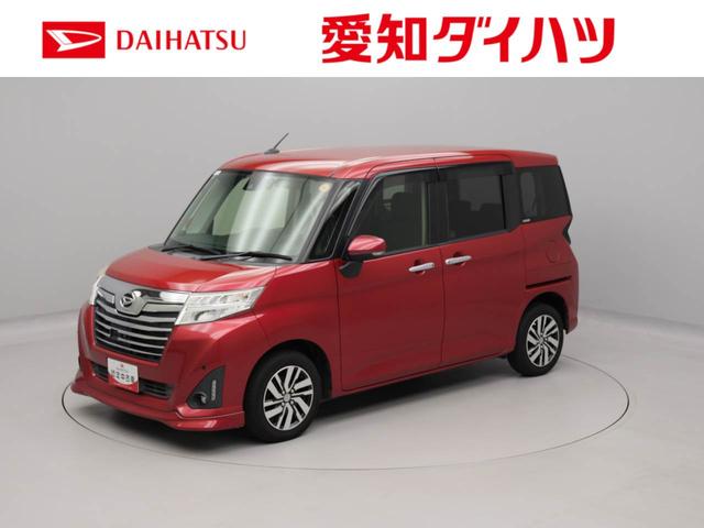 トールカスタムG SAIISDナビ・ドライブレコーダー・ETC・キーフリー(愛知県)の中古車