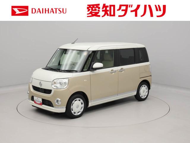 ムーヴキャンバスGメイクアップVS SAIIISDナビ・ドライブレコーダー・キーフリー(愛知県)の中古車