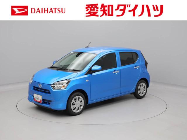 ミライースX SAIIIキーレス(愛知県)の中古車