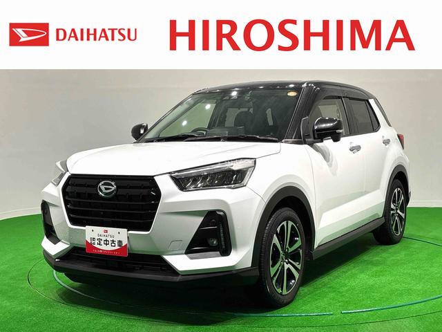 ロッキーG ナビ パノラマモニター ドライブレコーダー ETC車載器LEDヘッドランプ・フォグランプ 全車速追従機能付アダプティブクルーズコントロール レーンキープコントロール 17インチアルミホイール シートヒーター プッシュボタンスタート(広島県)の中古車
