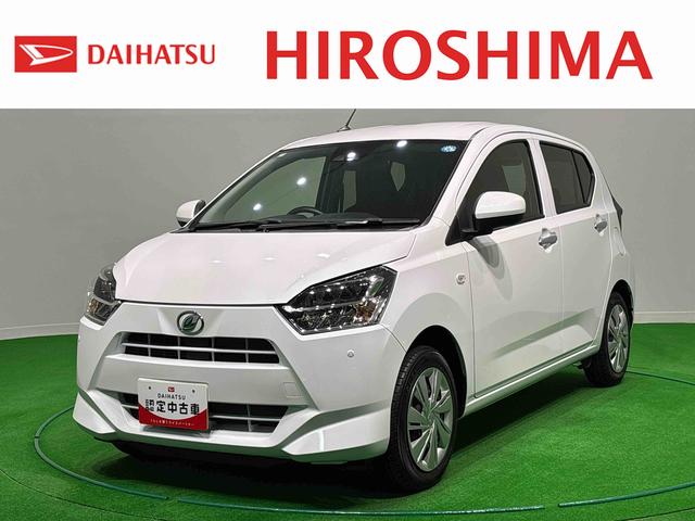 ミライースＸ　ＳＡIII（広島県）の中古車
