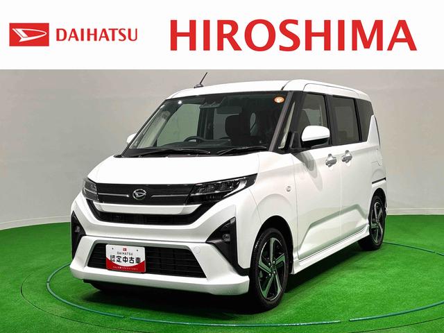 ムーヴRS ターボ バックカメラ 全車速追従機能付ACC スマアシLEDオートライト・フォグランプ 電動パーキングブレーキ プッシュボタンスタート セキュリティアラーム バックカメラ 両側パワースライドドアウエルカムオープン機能 オート電動格納式ドアミラー(広島県)の中古車