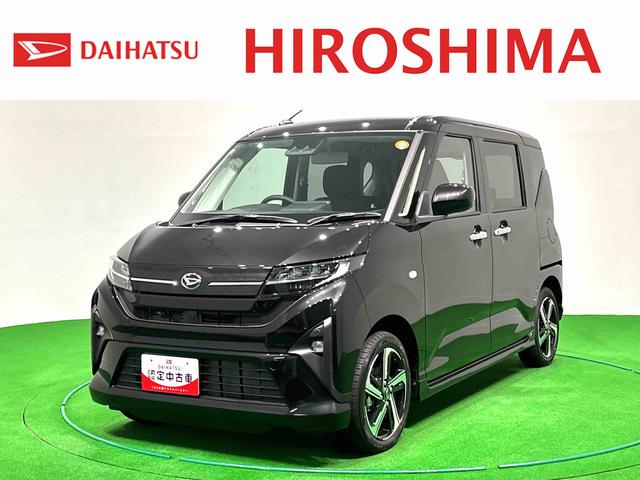 ムーヴRS ターボ バックカメラ付 全車速追従機能付ACCLEDオートライト・フォグランプ 電動パーキングブレーキ プッシュボタンスタート セキュリティアラーム バックカメラ 両側パワースライドドアウエルカムオープン機能 オート電動格納式ドアミラー(広島県)の中古車