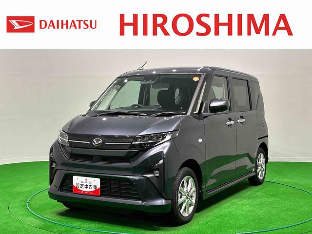 ムーヴG(広島県)の中古車