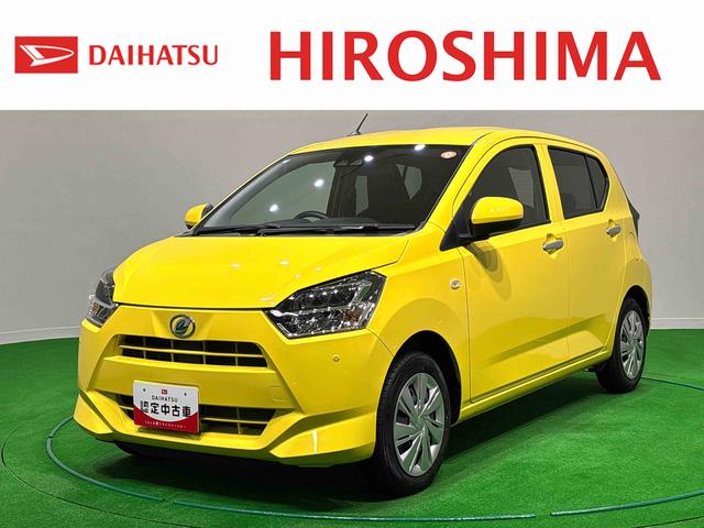 ミライースX SAIII LEDヘッドライトLEDヘッドランプ セキュリティアラーム コーナーセンサー 14インチフルホイールキャップ キーレスエントリー 電動格納式ドアミラー ショツピングフック マニュアルエアコン(広島県)の中古車