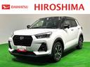 ＬＥＤヘッドランプ・フォグランプ　全車速追従機能付アダプティブクルーズコントロール　レーンキープコントロール　１７インチアルミホイール　シートヒーター　プッシュボタンスタート（広島県）の中古車
