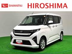 ムーヴ 中古車 Ｇ衝突回避支援ブレーキ　オートミラー　車線逸脱警報　バックカメラ付き　ＬＥＤヘッドライト　インテリキー　盗難防止装置　オートライト　オートマチックハイビーム　エコアイドル　アルミホイール　キーフリー