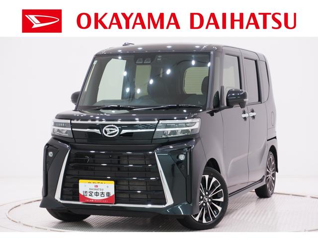 タントカスタムRSパノラマモニター 7インチナビ ドライブレコーダー 両側パワースライドドア シートヒーター USB入力端子 Bluetooth オートライト キーフリー アイドリングストップ ティーゼットデオプラス(岡山県)の中古車
