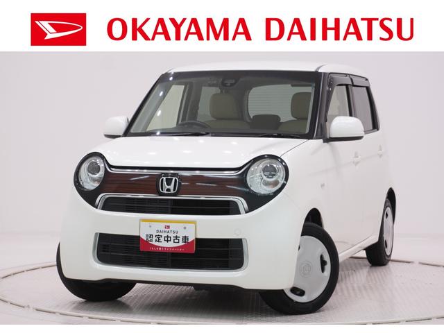 N−ONEGキーフリー 電動格納式ドアミラー エアコン パワーステアリング パワーウィンドウ 運転席エアバッグ ABS ティーゼットデオプラス(岡山県)の中古車
