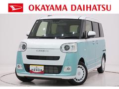 ムーヴキャンバス 中古車 ストライプスＧバックモニター　９インチディスプレイオーディオ　ドライブレコーダー　両側パワースライドドア　シートヒーター　ＵＳＢ入力端子　Ｂｌｕｅｔｏｏｔｈ　オートライト　キーフリー　アイドリングストップ