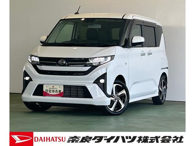 ムーヴRSバックカメラ対応 衝突被害軽減ブレーキ コ−ナ−センサ− 両側電動スライドドア アイドリングストップ機能 電動パーキング クル−ズコントロ−ル プッシュボタンスタ−ト(奈良県)の中古車