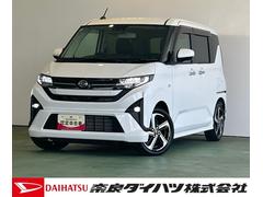 ムーヴ 中古車 ＲＳバックカメラ対応　衝突被害軽減ブレーキ　コ−ナ−センサ−　両側電動スライドドア　アイドリングストップ機能　電動パーキング　クル−ズコントロ−ル　プッシュボタンスタ−ト