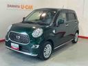 車線逸脱警報装置　電動格納ドアミラー　フロントベンチシート　スマ−トキ−　リヤカメラ　安全ボディ　アイドリングストップ機能　ナビ　バックカメラ　ＡＴハイビーム　キーフリー　ドライブレコーダー　ＡＢＳ（栃木県）の中古車