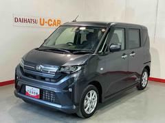 ムーヴ 中古車 Ｇ電動格納式ミラー　クリソナ　衝突被害軽減Ｂ　Ｉストップ　ＬＥＤ　スマートキー　アルミホイール　オートハイビーム　ベンチシート　オートライト　盗難防止システム