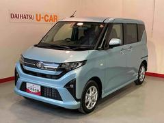 ムーヴ 中古車 Ｇレーンアシスト　ソナー　誤発進抑制機能　衝突被害軽減ブレーキ　スマートキー　アルミホイール