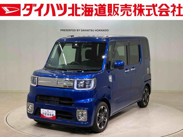 ウェイクＧターボ　レジャーエディションＳＡIII４ＷＤ　アルミホイール　ターボ　アイドリングストップ　オートマチックハイビーム　衝突防止システム　ＬＥＤヘッドランプ　レーンアシスト　スマートキー　記録簿　ワンオーナー　エアバッグ　エアコン　ＡＢＳ（北海道）の中古車