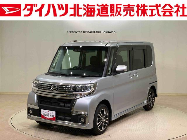 タントカスタムX トップエディションSAIII4WD アルミホイール シートヒーター アイドリングストップ オートマチックハイビーム 衝突防止システム LEDヘッドランプ レーンアシスト スマートキー 記録簿 エアバッグ エアコン ABS(北海道)の中古車