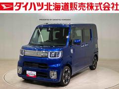 ウェイク 中古車 Ｇターボ　レジャーエディションＳＡＩＩＩ