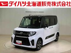 タント 中古車 カスタムＸ