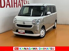ムーヴキャンバス 中古車 Ｘ　ＳＡＩＩＩ　ドラレコ　ナビ　Ｂカメラ　ＥＴＣ　キーフリーサポカーＳワイド適合　ドラレコ　Ｂカメラ　ナビ　ステアリングスイッチ　Ｐスタート　誤発進抑制装置　横滑り防止機能　オートハイビーム　アイドリングストップ　光軸調整ダイヤル　ＥＴＣ　キーフリー