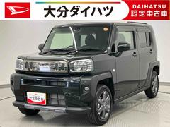タフト 中古車 Ｇ　ダーククロムベンチャー　ワンオーナー走行距離無制限１２ヶ月保証付き　緊急ブレーキ　バックモニター　アダプティブクルーズコントロール　禁煙車　レーンキープ　キーフリー　イモビライザー　ＬＥＤヘッドライト　シートヒーター　スマートキー