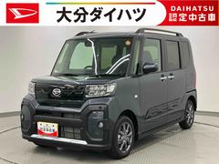  (大分県)