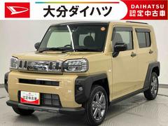 タフト 中古車 Ｇ　ダーククロムベンチャー　ワンオーナー走行距離無制限１２ヶ月保証付き　ＢＬＵＥＴＯＯＴＨ　緊急ブレーキ　ＡＵＸ接続　バックモニター　アダプティブクルーズコントロール　ＵＳＢ　レーンキープ　キーフリー　イモビライザー　ＬＥＤヘッドライト
