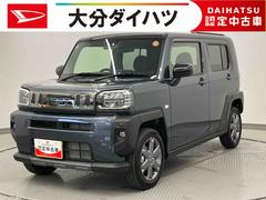 タフト 中古車 Ｇ　ダーククロムベンチャー　ワンオーナー走行距離無制限１２ヶ月保証付き　緊急ブレーキ　バックモニター　アダプティブクルーズコントロール　禁煙車　レーンキープ　キーフリー　イモビライザー　ＬＥＤヘッドライト　シートヒーター　スマートキー