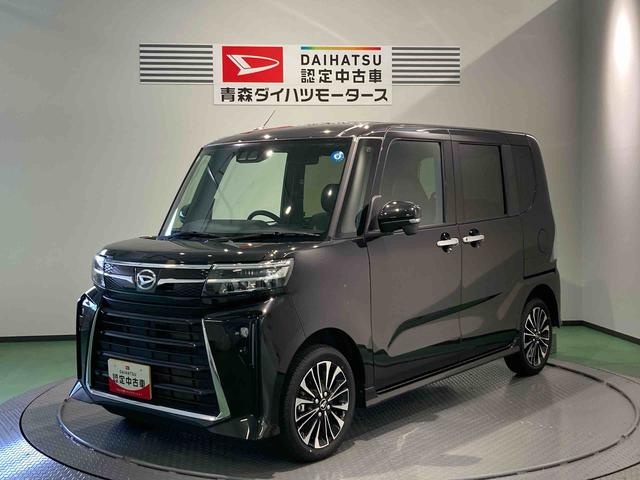 タントカスタムRS下回り防錆済み ターボ スマートキ− 4WD アルミ ABS エアバッグ キーフリー(青森県)の中古車