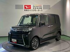 タント 中古車 カスタムＲＳ下回り防錆済み　ターボ　スマートキ−　４ＷＤ　アルミ　ＡＢＳ　エアバッグ　キーフリー