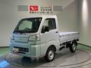 下回り防錆済み　作業灯　エアバッグ　４ＷＤ　パワーステアリング　エアコン　ＡＢＳ（青森県）の中古車