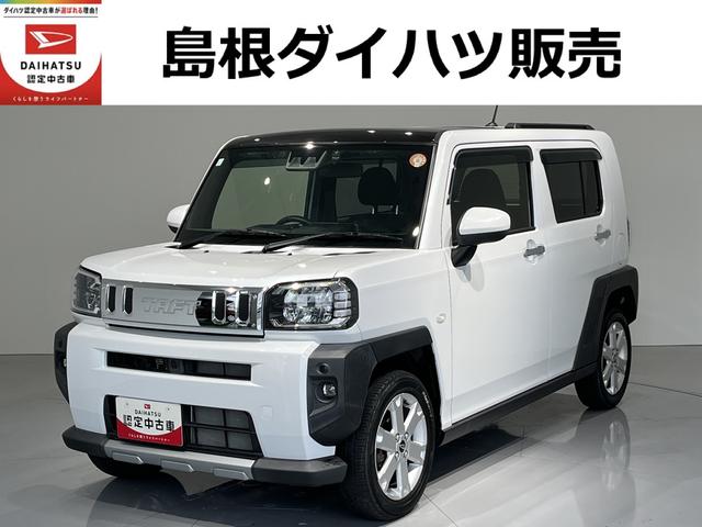 タフトGターボ クロムベンチャー(島根県)の中古車